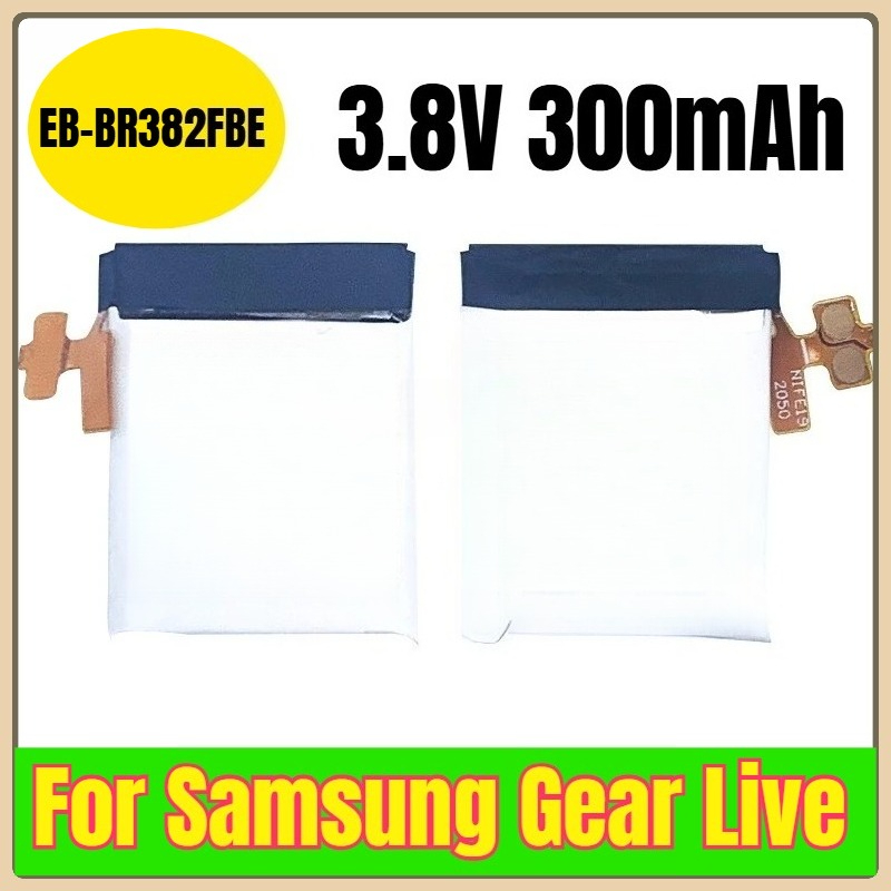 Watches Smartwatch Samsung - Batterie de montre intelligente EB-BR382FBE 3,8