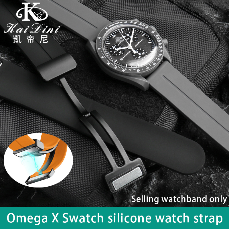 20mm Applicable pour Omega X S - Smartwatch Watches For Women Brands avis et prix
