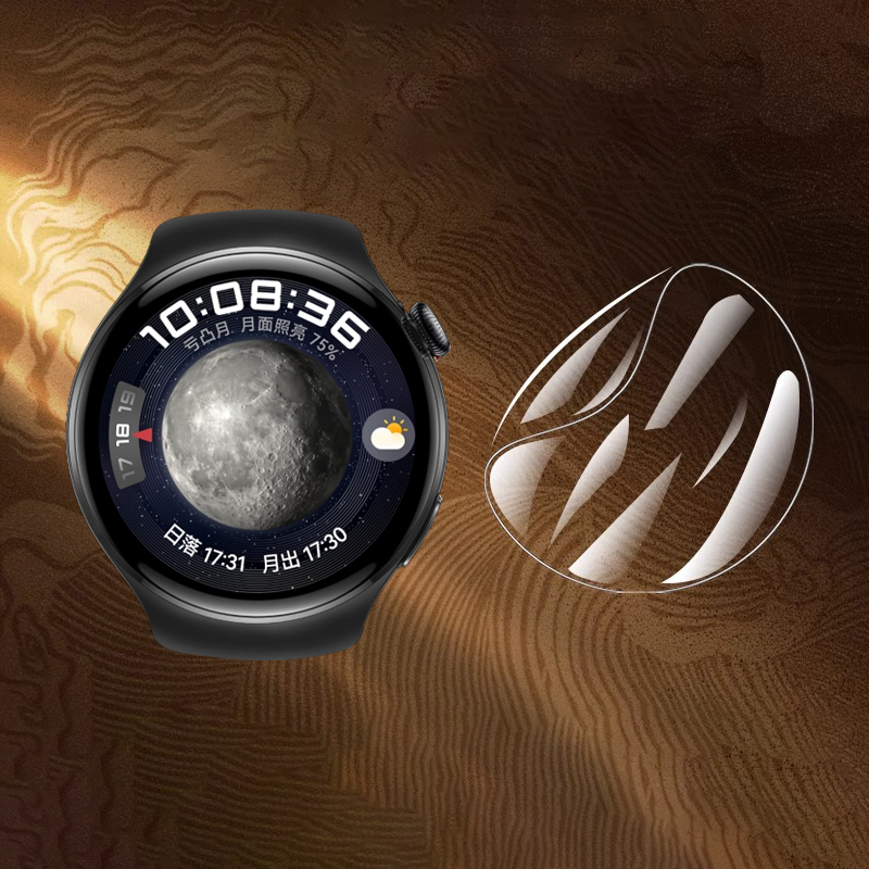 Film hydrogel souple transpare - Smartwatch Pebble Watches avis et prix
