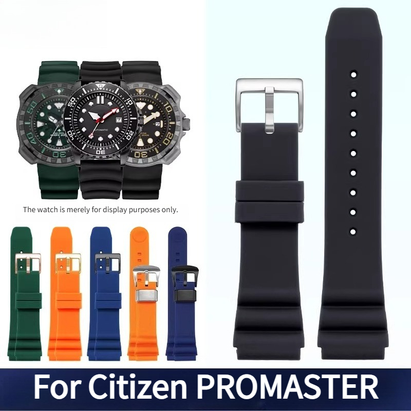 Bracelet de montre en silicone - Citizen Watch Promaster avis et prix